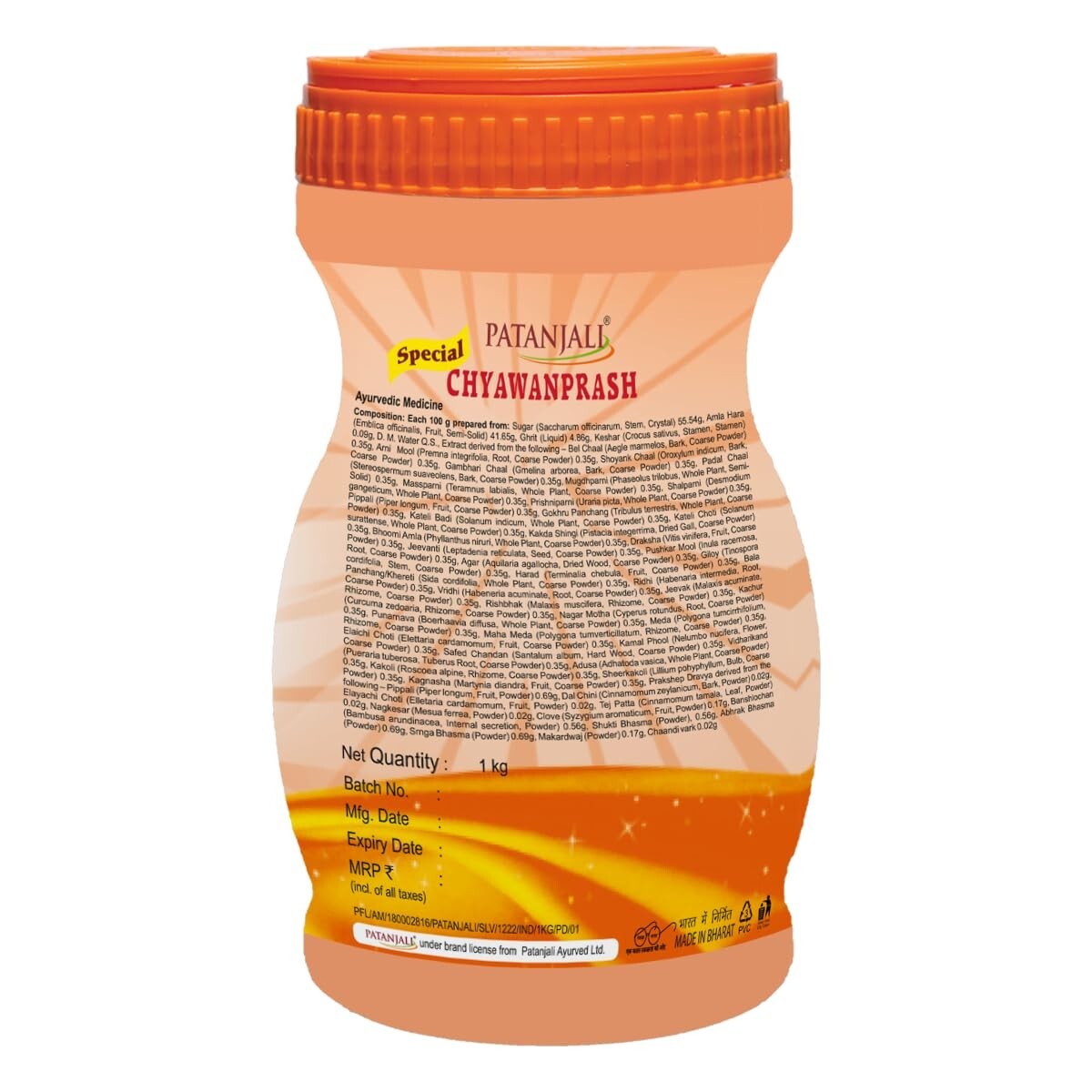 Patanjali Special Chyawanprash 1KG Immunity Booster & Ayurvedic Chyavanaprasam